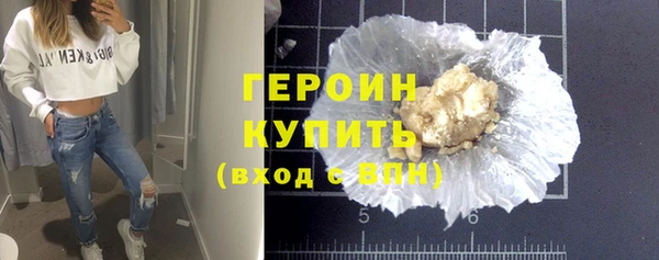 spice Балабаново