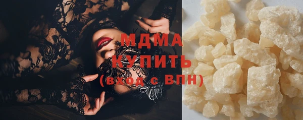 мет Баксан