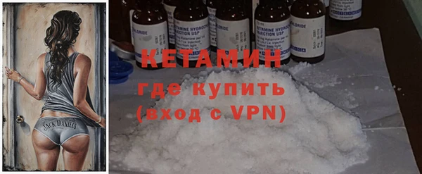 spice Балабаново