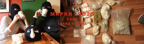 spice Балабаново