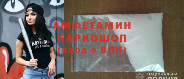 mix Аркадак