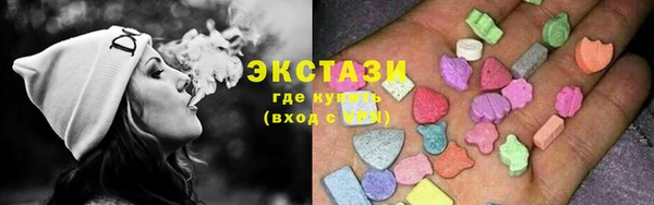 mix Аркадак