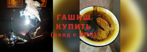spice Балабаново