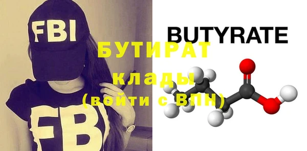 spice Балабаново