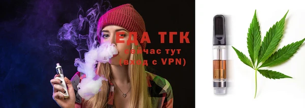 мет Баксан