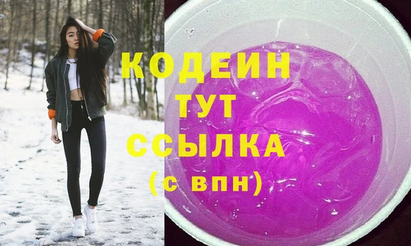 mix Аркадак