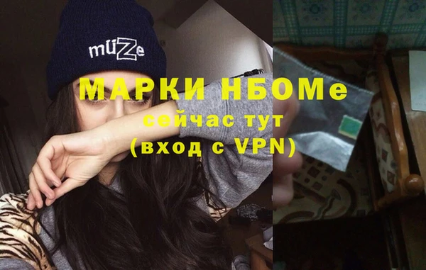 mix Аркадак