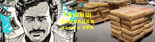 мет Баксан
