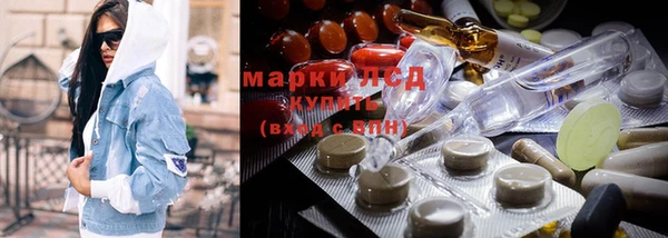 mix Аркадак