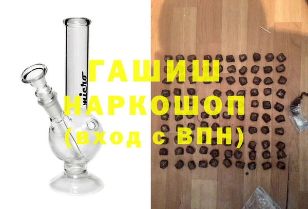 мет Баксан