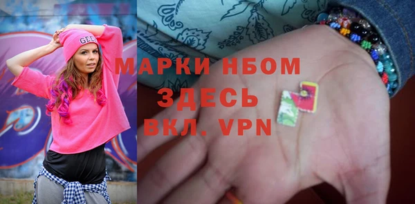 mix Аркадак